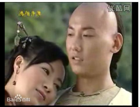 袁洁莹(Fennie Yuen)2003年《妙手神捕俏佳人》剧照