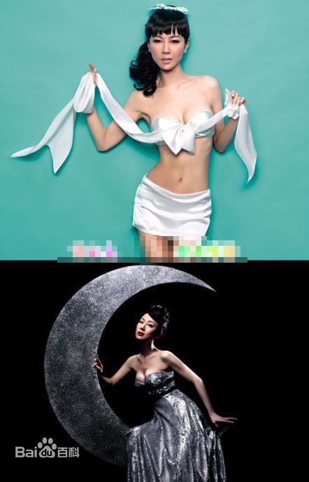 袁洁莹(Fennie Yuen)广告代言性感图片图集