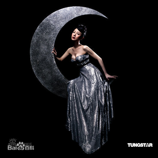 袁洁莹(Fennie Yuen)广告代言性感图片图集