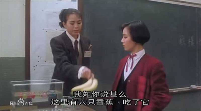 最全袁洁莹(Fennie Yuen)精彩图册