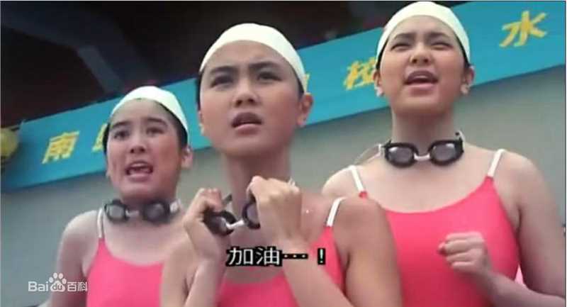 最全袁洁莹(Fennie Yuen)精彩图册