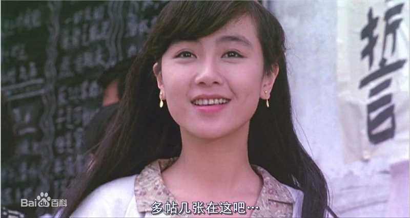 最全袁洁莹(Fennie Yuen)精彩图册