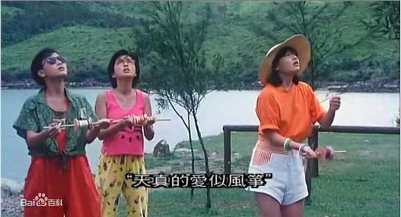 最优质袁洁莹(Fennie Yuen)精彩图册