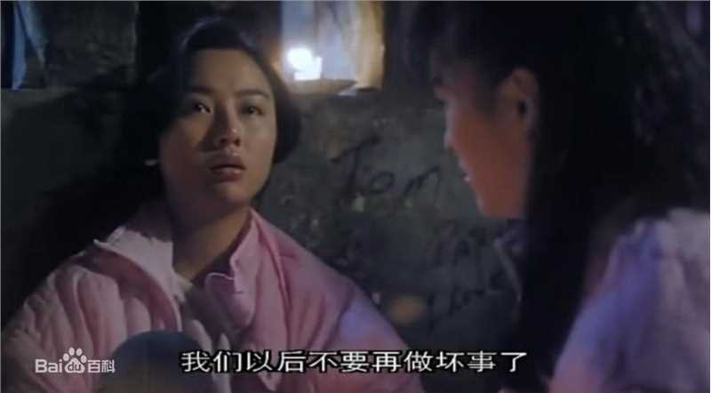 最优质袁洁莹(Fennie Yuen)精彩图册