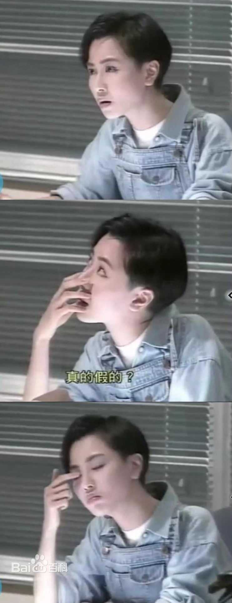 最新袁洁莹(Fennie Yuen)精彩图册