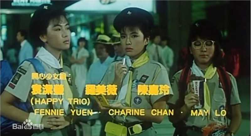 最新袁洁莹(Fennie Yuen)精彩图册