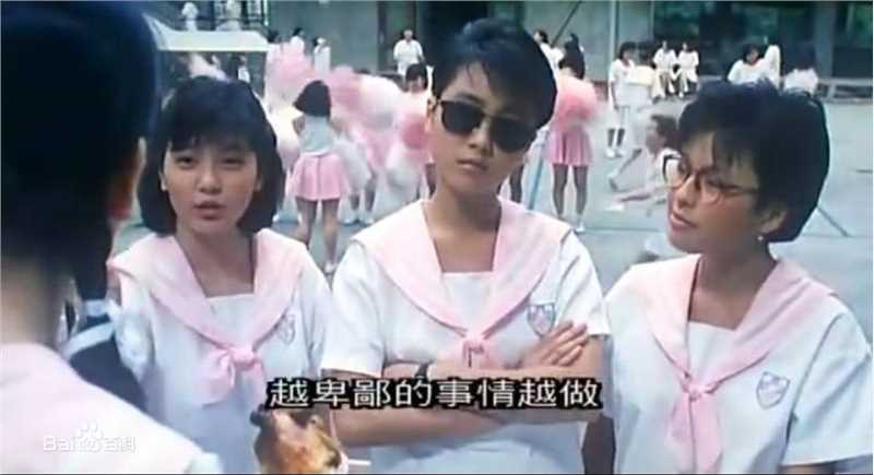 精选袁洁莹(Fennie Yuen)精彩图册