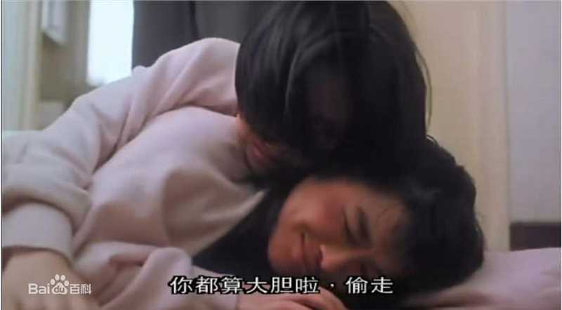 精选袁洁莹(Fennie Yuen)精彩图册