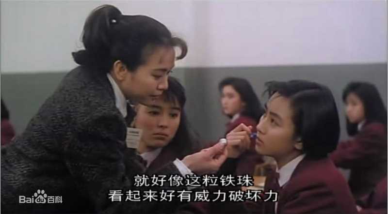 精选袁洁莹(Fennie Yuen)精彩图册