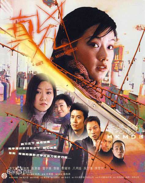 精选袁洁莹(Fennie Yuen)