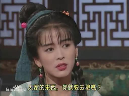 陈加玲(Charine Chan)电影最新剧照