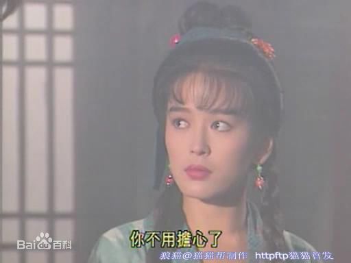 陈加玲(Charine Chan)电影最新剧照