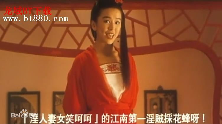 陈加玲(Charine Chan)电影最新剧照