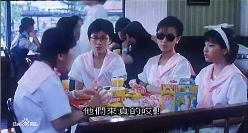 最全陈加玲(Charine Chan)精彩图册