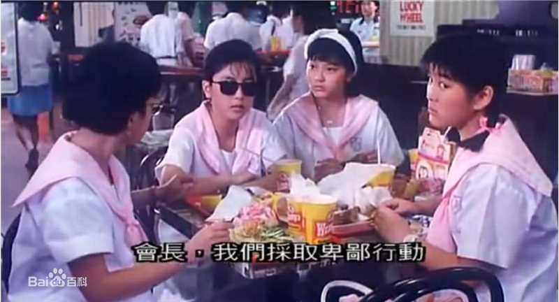 最全陈加玲(Charine Chan)精彩图册