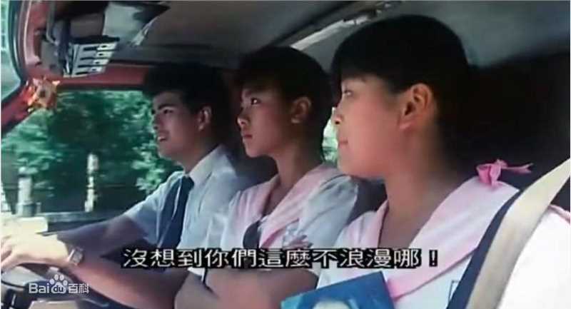 最全陈加玲(Charine Chan)精彩图册