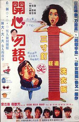 最全陈加玲(Charine Chan)素颜照