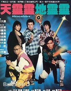 最全陈加玲(Charine Chan)素颜照