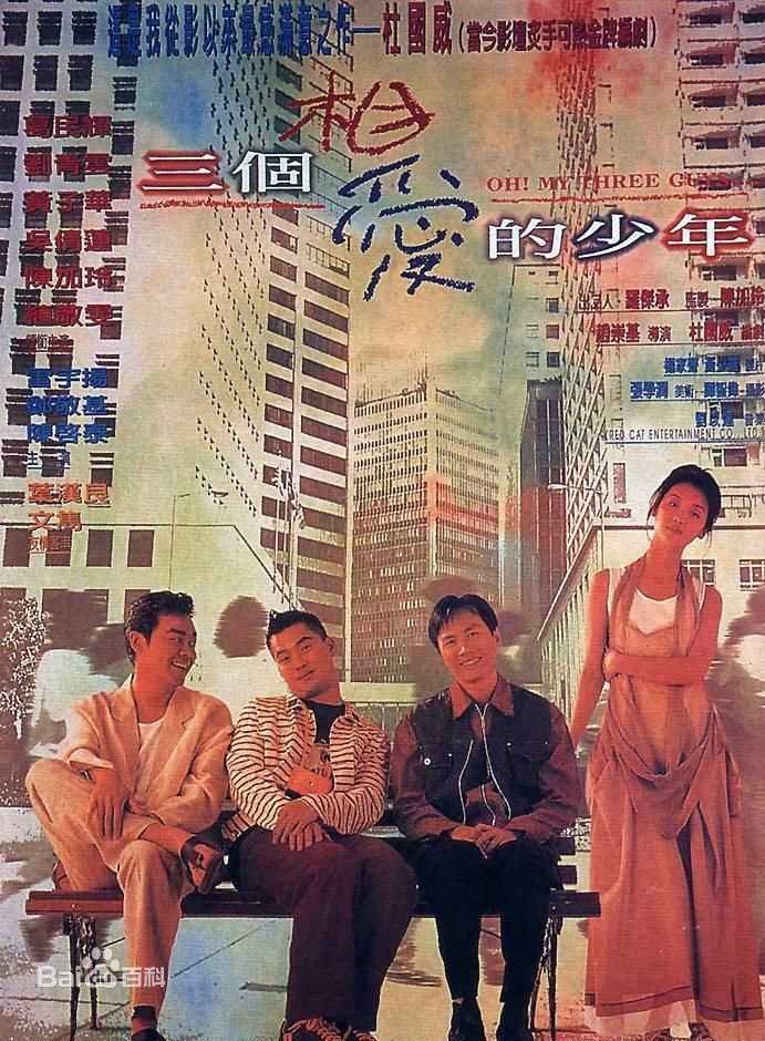 最全陈加玲(Charine Chan)素颜照