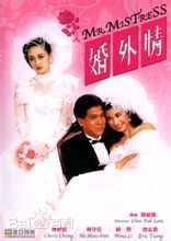 最全陈加玲(Charine Chan)素颜照