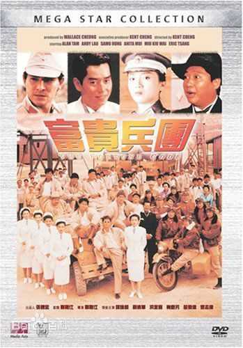 最全陈加玲(Charine Chan)素颜照