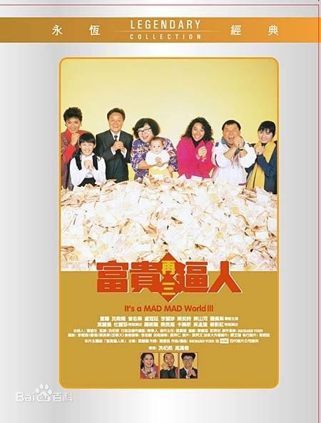 最全陈加玲(Charine Chan)素颜照