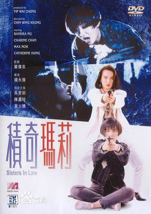 最全陈加玲(Charine Chan)素颜照