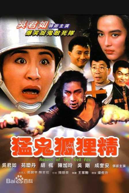 最全陈加玲(Charine Chan)素颜照