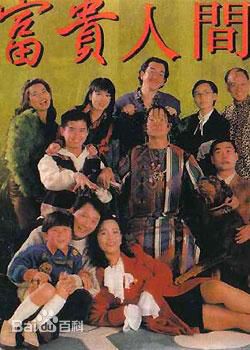 最全陈加玲(Charine Chan)素颜照