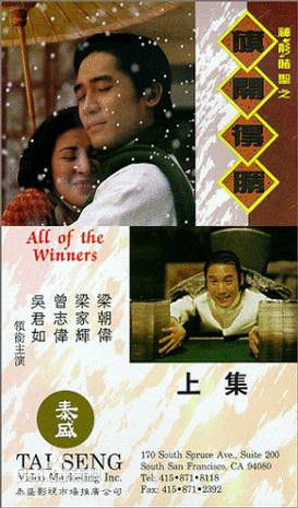 最全陈加玲(Charine Chan)素颜照