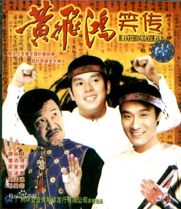 最全陈加玲(Charine Chan)素颜照