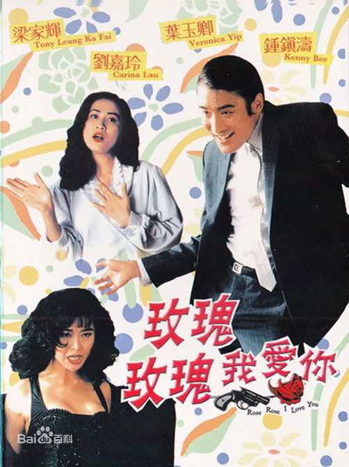 最全陈加玲(Charine Chan)素颜照