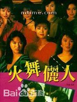 最全陈加玲(Charine Chan)素颜照