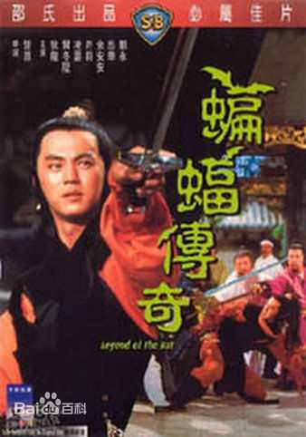 高清狄龙(Tommy Tam)精彩图册