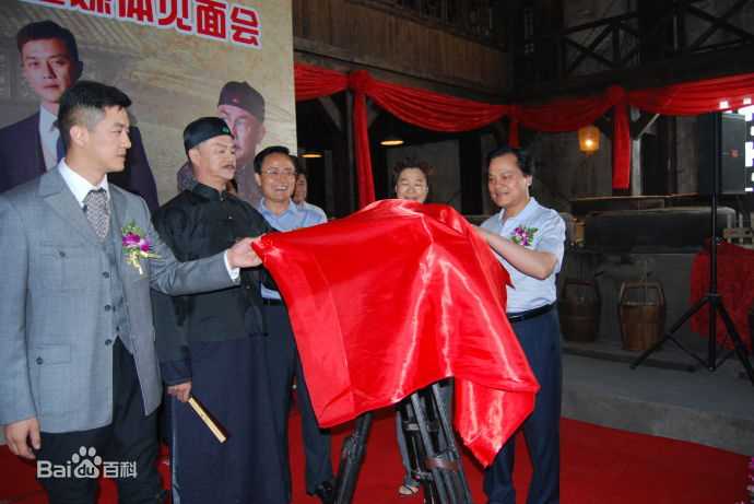 高清狄龙(Tommy Tam)在电视剧《血色沉香》中的图集