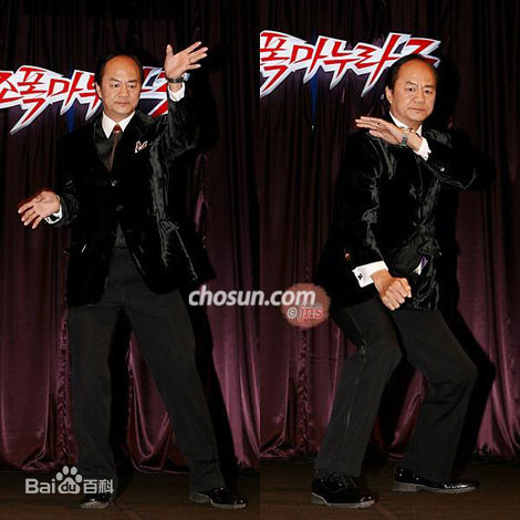 狄龙(Tommy Tam)活动图片壁纸壁纸