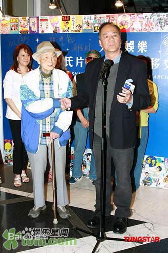 狄龙(Tommy Tam)活动图片壁纸壁纸