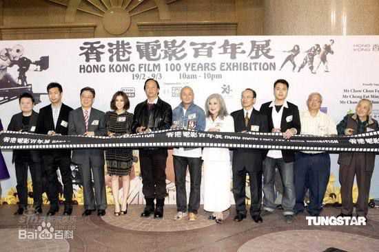 狄龙(Tommy Tam)活动图片壁纸壁纸