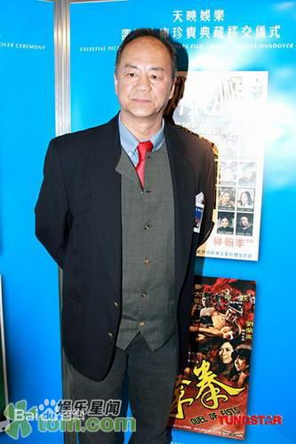 狄龙(Tommy Tam)活动图片壁纸壁纸