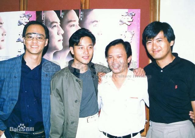 狄龙(Tommy Tam)早年活动壁纸壁纸