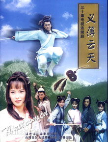 最优质狄龙(Tommy Tam)生活照