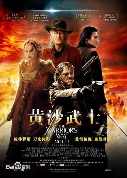 最优质狄龙(Tommy Tam)生活照