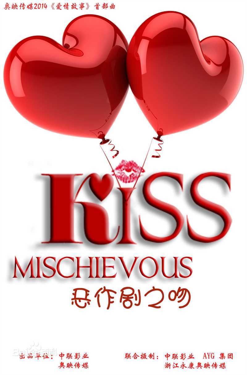 最优质狄龙(Tommy Tam)生活照