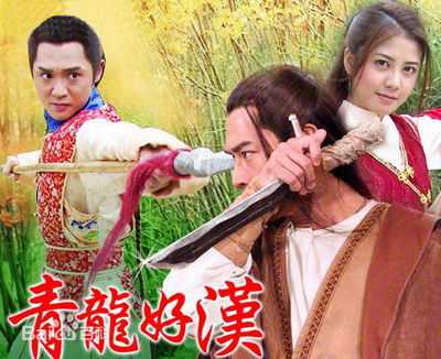 最优质狄龙(Tommy Tam)生活照