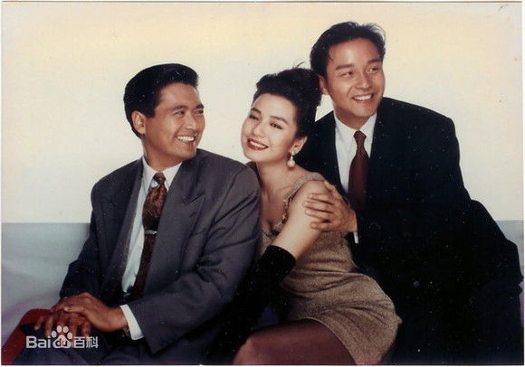 张国荣（原名张发宗）(Leslie Cheung（英）、レスリーチャン（日）)张国荣与朋友合影性感图片图集