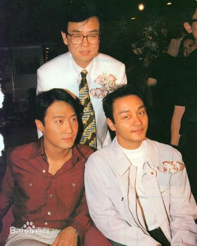 张国荣（原名张发宗）(Leslie Cheung（英）、レスリーチャン（日）)张国荣与朋友合影性感图片图集