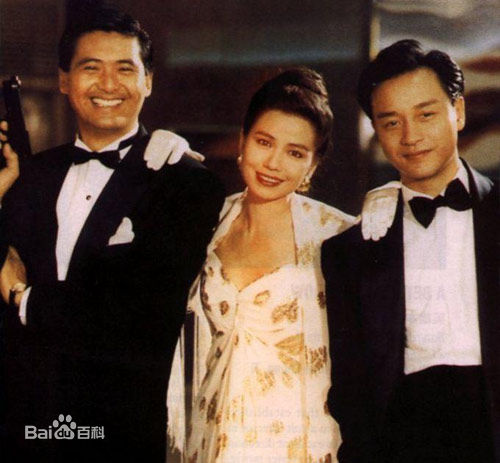 张国荣（原名张发宗）(Leslie Cheung（英）、レスリーチャン（日）)张国荣与朋友合影性感图片图集