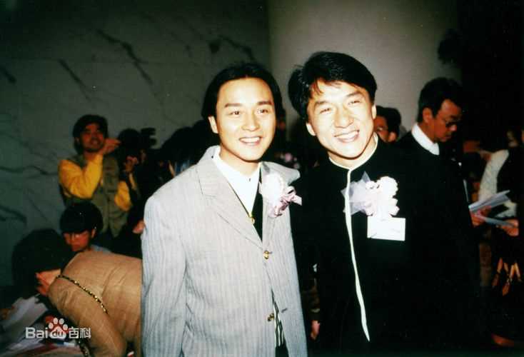 张国荣（原名张发宗）(Leslie Cheung（英）、レスリーチャン（日）)张国荣与朋友合影性感图片图集