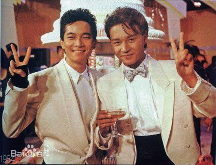 张国荣（原名张发宗）(Leslie Cheung（英）、レスリーチャン（日）)张国荣与朋友合影性感图片图集
