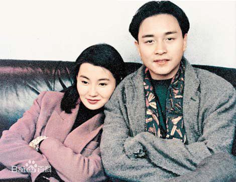 张国荣（原名张发宗）(Leslie Cheung（英）、レスリーチャン（日）)张国荣与朋友合影性感图片图集